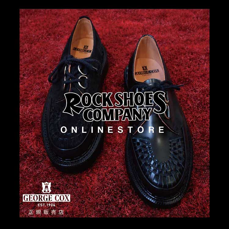ロックシューズカンパニー ジョージコックス ラバーソール