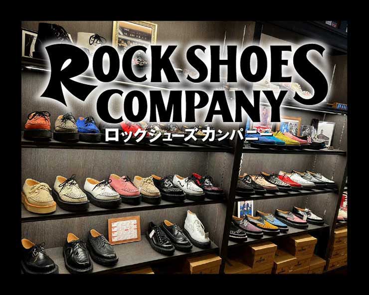 ジョージコックスをはじめドクターマーチンなどロックな靴専門店／ROCK 