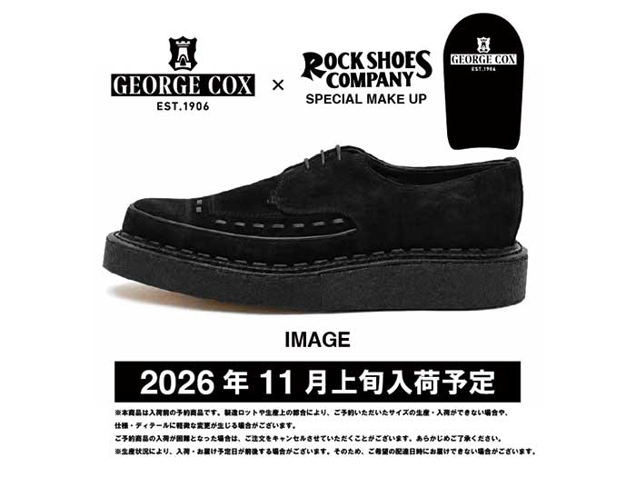 3705 DIANO【ROCK SHOES COMPANY別注】ブラックスエード ブラックインターレース×ブラックライニング（No.5ソール）※入荷前予約商品 詳細ページへ
